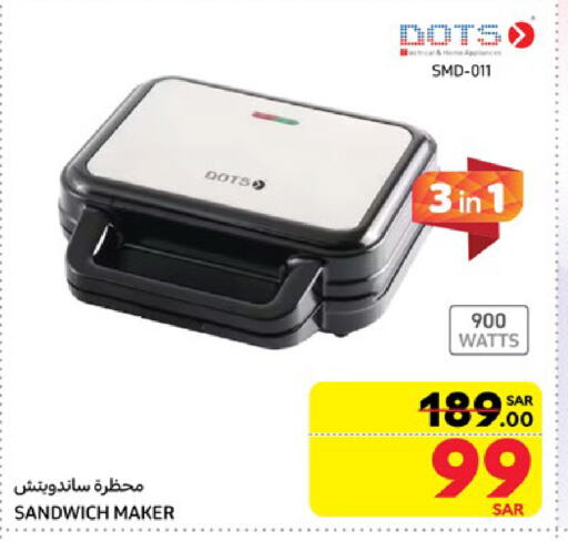 DOTS Sandwich Maker available at Carrefour in KSA, Saudi Arabia, Saudi - Riyadh