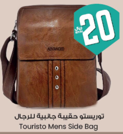 available at ستي فلاور in مملكة العربية السعودية, السعودية, سعودية - حفر الباطن