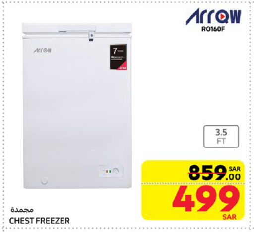 ARROW Freezer available at Carrefour in KSA, Saudi Arabia, Saudi - Riyadh