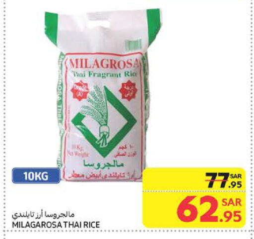 White Rice available at Carrefour in KSA, Saudi Arabia, Saudi - Riyadh