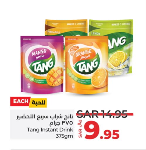 TANG available at LULU Hypermarket in KSA, Saudi Arabia, Saudi - Riyadh