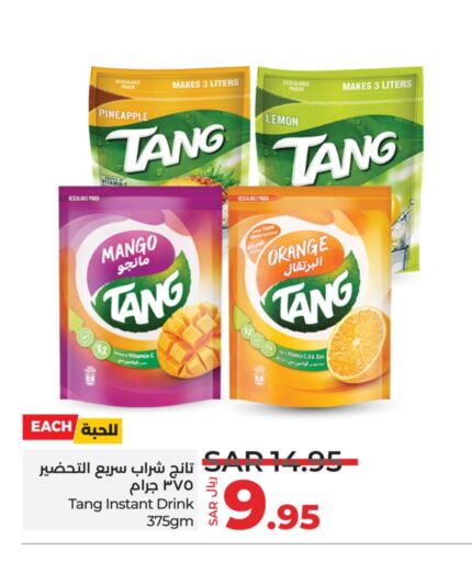 TANG available at LULU Hypermarket in KSA, Saudi Arabia, Saudi - Riyadh