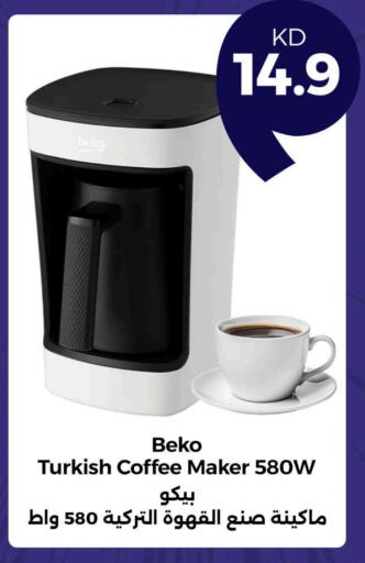 BEKO Coffee Maker available at Taw9eel.com in Kuwait - Kuwait City