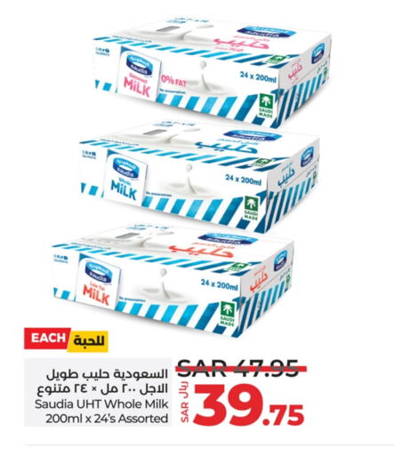 SAUDIA Long Life / UHT Milk available at LULU Hypermarket in KSA, Saudi Arabia, Saudi - Riyadh