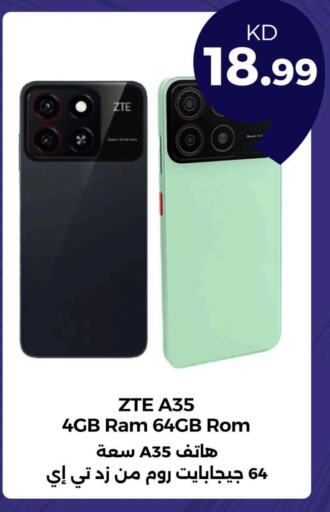 ZTE available at Taw9eel.com in Kuwait - Ahmadi Governorate