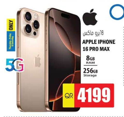 APPLE iPhone 16 available at Grand Hypermarket in Qatar - Doha