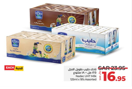 NADEC Long Life / UHT Milk available at LULU Hypermarket in KSA, Saudi Arabia, Saudi - Riyadh