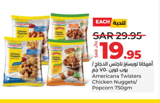 AMERICANA Chicken Nuggets available at LULU Hypermarket in KSA, Saudi Arabia, Saudi - Riyadh