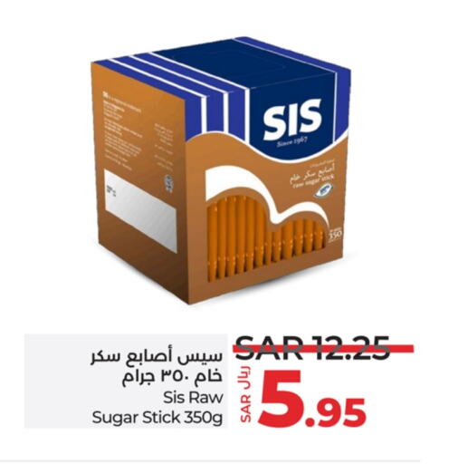 available at LULU Hypermarket in KSA, Saudi Arabia, Saudi - Riyadh