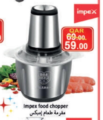 IMPEX Chopper available at  Great Hypermarket in Qatar - Al Wakra