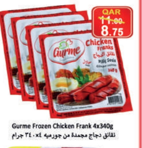 Chicken Franks available at  Great Hypermarket in Qatar - Doha