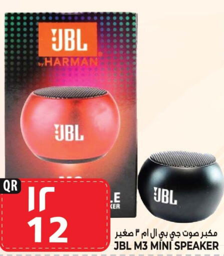 JBL Speaker available at Marza Hypermarket in Qatar - Doha