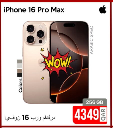 APPLE iPhone 16 available at iCONNECT  in Qatar - Doha