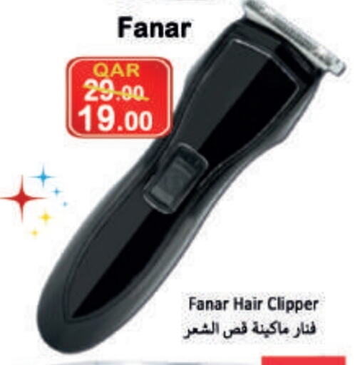 Hair Remover  available at  Great Hypermarket in Qatar - Al Shamal