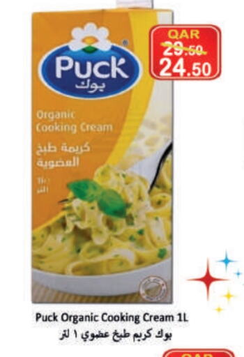 PUCK Whipping / Cooking Cream available at  Great Hypermarket in Qatar - Al Wakra