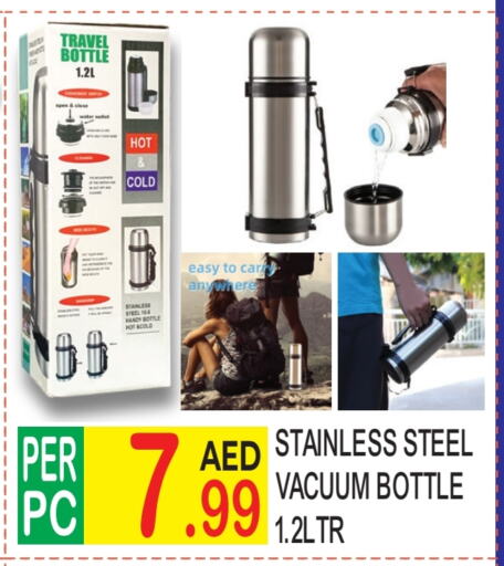 available at Dream Land in UAE - Dubai