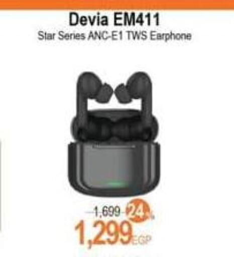 Earphone available at Spinneys  in Egypt - Cairo