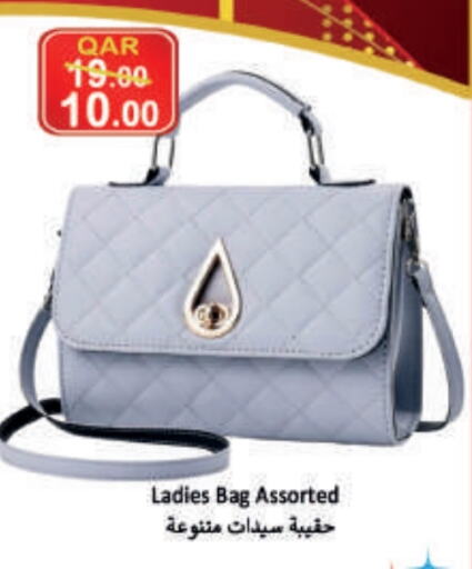 Ladies Bag available at  Great Hypermarket in Qatar - Al Wakra