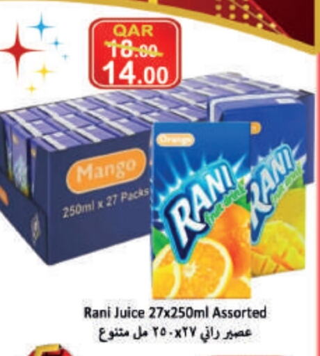 RANI available at  Great Hypermarket in Qatar - Al Khor