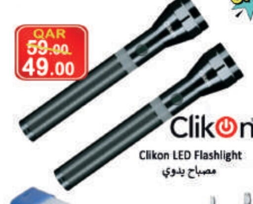 CLIKON available at  Great Hypermarket in Qatar - Al Wakra