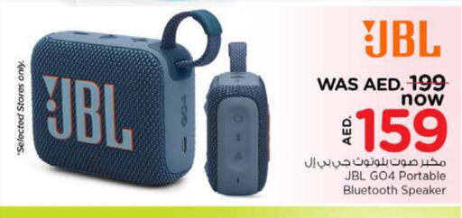 JBL Speaker available at Nesto Hypermarket in UAE - Dubai