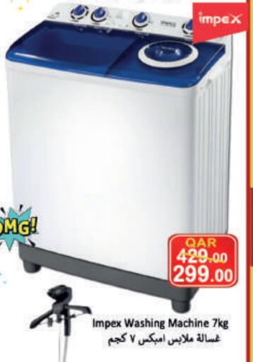 IMPEX Washing Machine available at  Great Hypermarket in Qatar - Doha