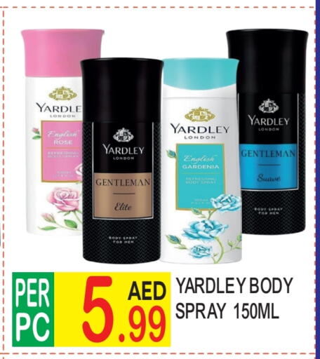 YARDLEY available at Dream Land in UAE - Dubai