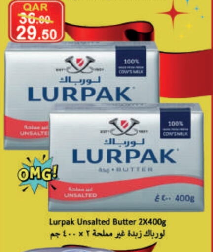 LURPAK available at  Great Hypermarket in Qatar - Al Wakra