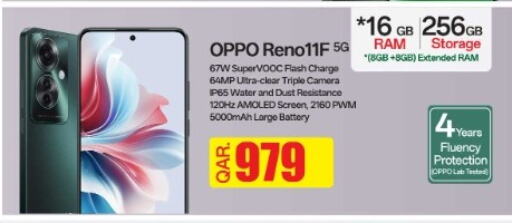 OPPO available at Al Rawabi Electronics in Qatar - Al Rayyan