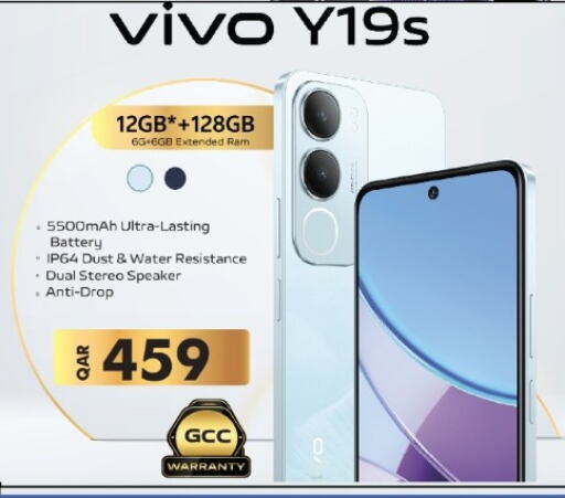 VIVO available at Al Rawabi Electronics in Qatar - Al Rayyan