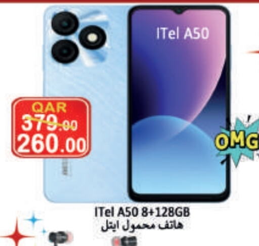 ITEL available at  Great Hypermarket in Qatar - Al Wakra