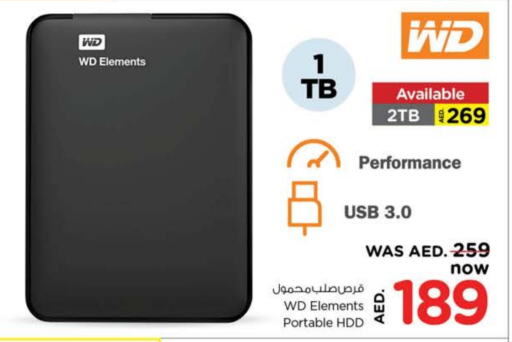 WD Hard disk available at Nesto Hypermarket in UAE - Dubai