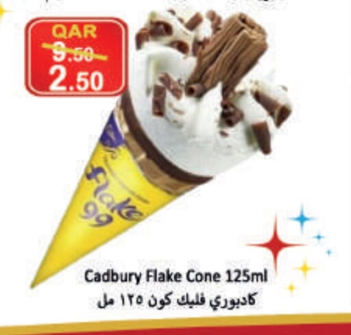 available at  Great Hypermarket in Qatar - Al Shamal