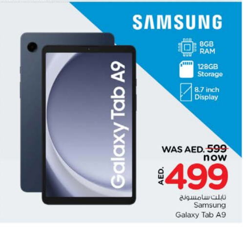 SAMSUNG available at Nesto Hypermarket in UAE - Sharjah / Ajman