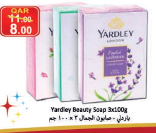 YARDLEY available at  Great Hypermarket in Qatar - Al Wakra