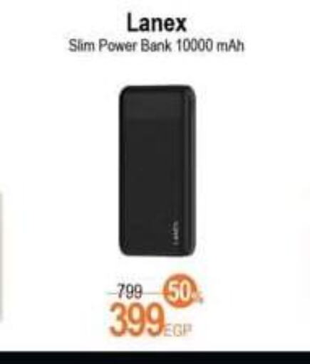 Powerbank available at Spinneys  in Egypt - Cairo