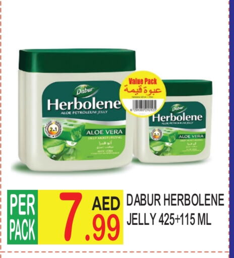 DABUR HERBOLENE Petroleum Jelly available at Dream Land in UAE - Dubai