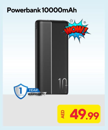 Powerbank available at CELL PLANET PHONES in UAE - Dubai