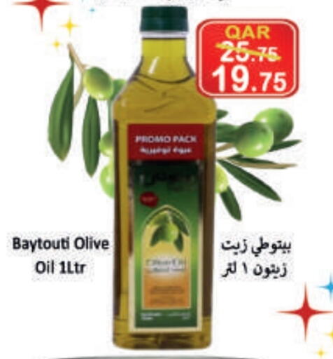 Olive Oil available at  Great Hypermarket in Qatar - Doha