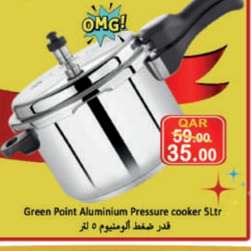 available at  Great Hypermarket in Qatar - Al Daayen