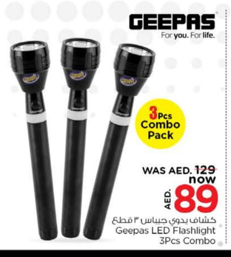 GEEPAS available at Nesto Hypermarket in UAE - Umm al Quwain