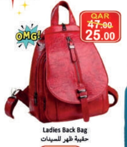 Ladies Bag available at  Great Hypermarket in Qatar - Al Wakra