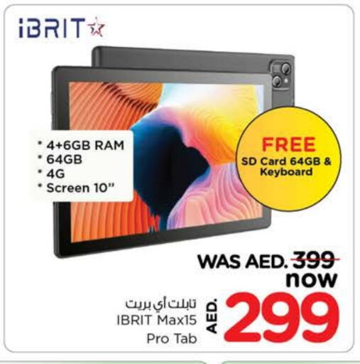 available at Nesto Hypermarket in UAE - Dubai