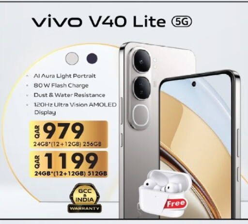 VIVO available at Al Rawabi Electronics in Qatar - Al Rayyan