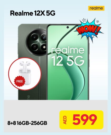 REALME available at CELL PLANET PHONES in UAE - Dubai