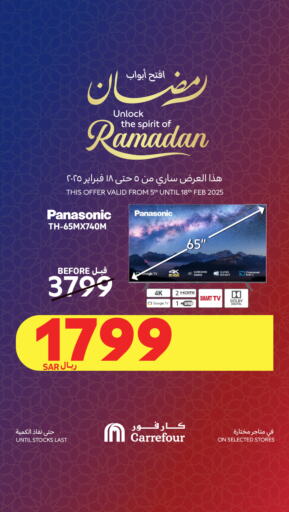 PANASONIC Smart TV available at Carrefour in KSA, Saudi Arabia, Saudi - Jeddah