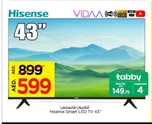 HISENSE Smart TV available at Nesto Hypermarket in UAE - Sharjah / Ajman