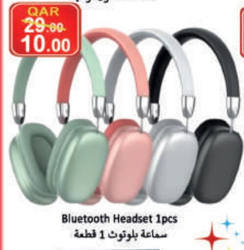 Earphone available at  Great Hypermarket in Qatar - Al Daayen