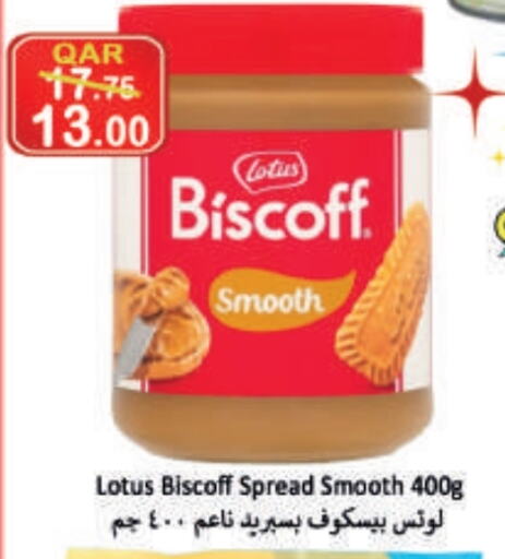 LOTUS Other Spreads available at  Great Hypermarket in Qatar - Al Wakra