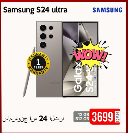 SAMSUNG S24 available at iCONNECT  in Qatar - Doha